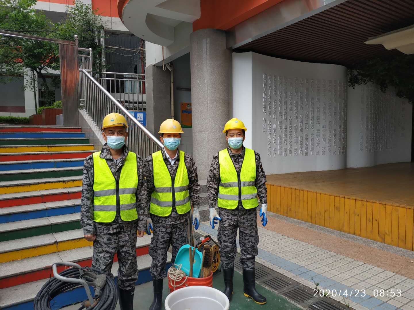 鐘家村小學(xué)-水箱清洗