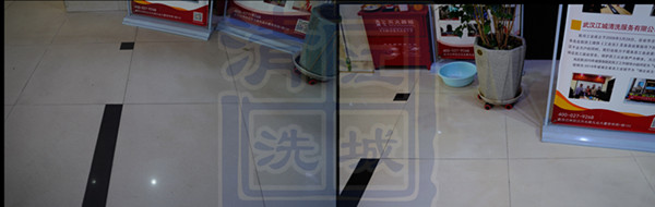 賞荷居一樓石材養(yǎng)護