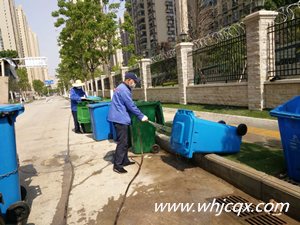 返崗復(fù)工，預(yù)防性**方案（二）