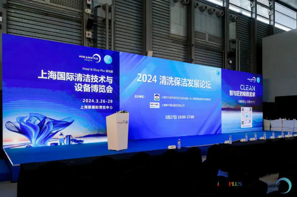 武漢江城清洗赴滬培訓！