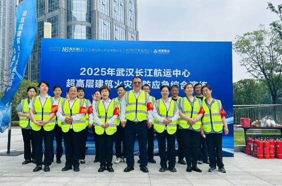 以練為戰(zhàn)，安全護航！江城清洗事業(yè)部攜手長航中心開展消防實戰(zhàn)演練