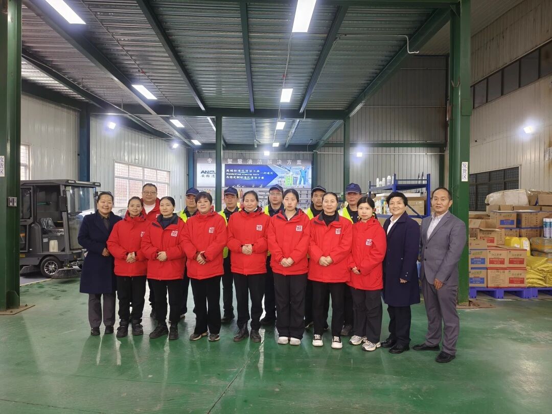 江城清洗|標(biāo)準(zhǔn)化作業(yè)能力培訓(xùn) 2026 年度第一期 ——“認(rèn)識清潔工具” 專項實訓(xùn)