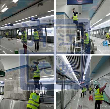 武漢地鐵8號(hào)線—開(kāi)荒保潔