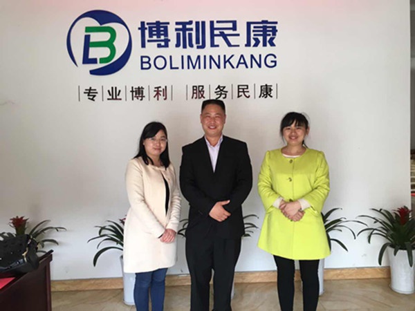 特大喜訊！公司入股江西博利民康醫(yī)藥有限公司！