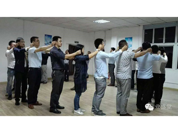 熱烈慶祝業(yè)盛堂2016年首屆地總培訓(xùn)圓滿(mǎn)結(jié)束