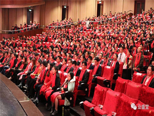 業(yè)盛堂第二事業(yè)部以星星之火可以燎原之勢，再開5省份