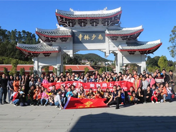 一篇文章告訴你，什么叫別人家的公司福利