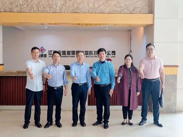 深化校企合作，共創(chuàng)美好未來 | 南昌理工學(xué)院領(lǐng)導(dǎo)來業(yè)盛堂實地調(diào)研