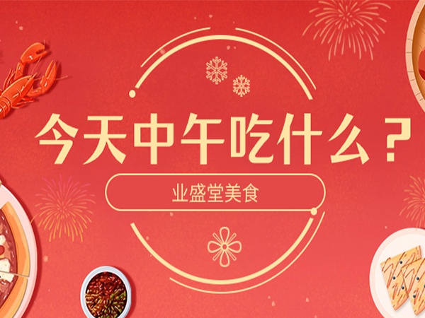 世紀大難題，在這都解決啦！