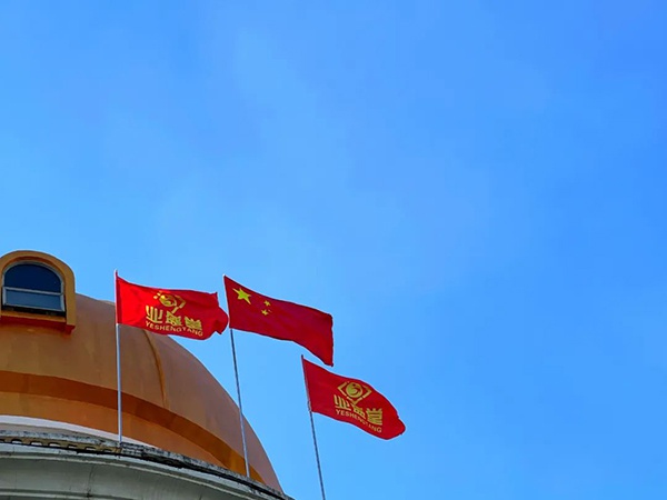 重磅消息！院外處方即將大爆發(fā)！