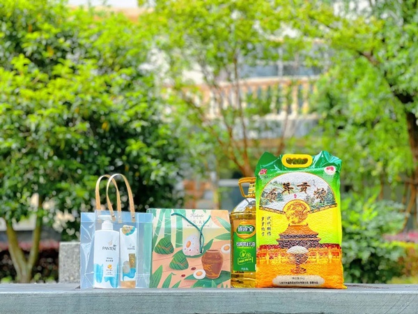 看這里！你的端午福利，超級(jí)出“粽”！