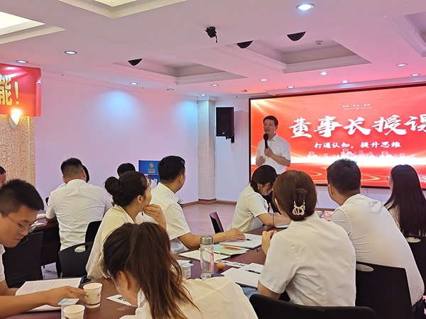 業(yè)盛堂總部賦能培訓(xùn)：專(zhuān)業(yè)精進(jìn)，滿(mǎn)載而歸！